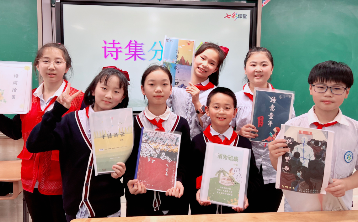 四年级漫步诗林新闻稿_html_2324916e.png