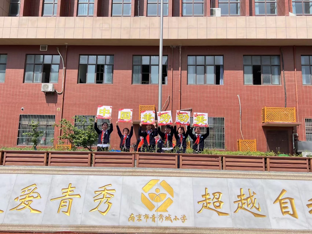 中国美 劳动美_html_5845257a.jpg