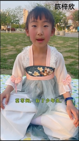 青小 “同心抗疫 梦想未来“经典诵读新闻稿(2)(1)(1)(1)_html_m20cac35a.jpg