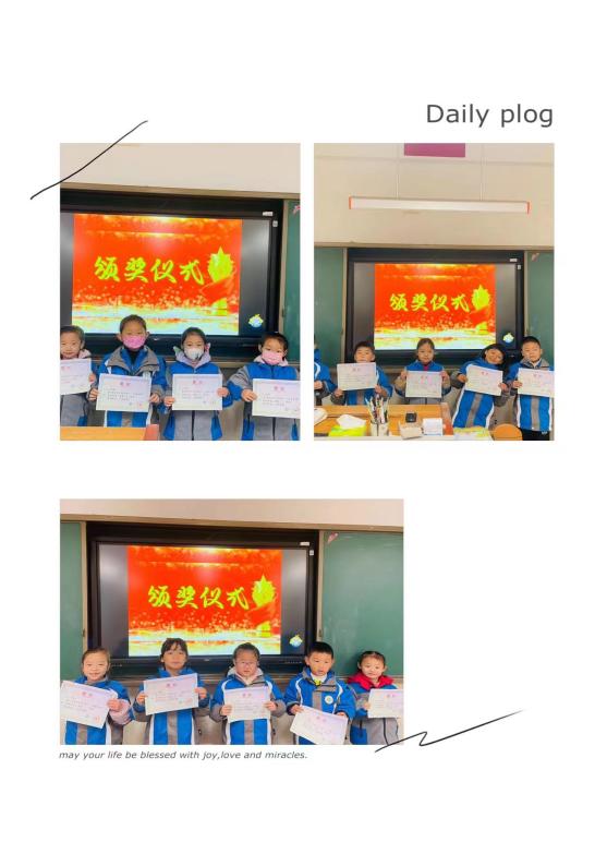 一年级读书节活动(1)_html_m7530c43f.jpg