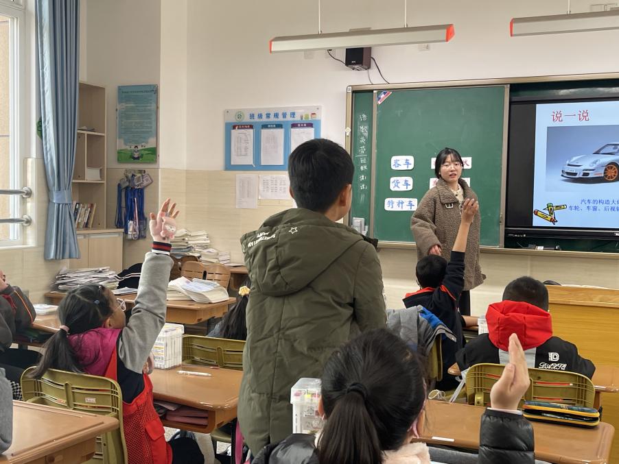 【大爱青秀】展美术风采 促教学成长