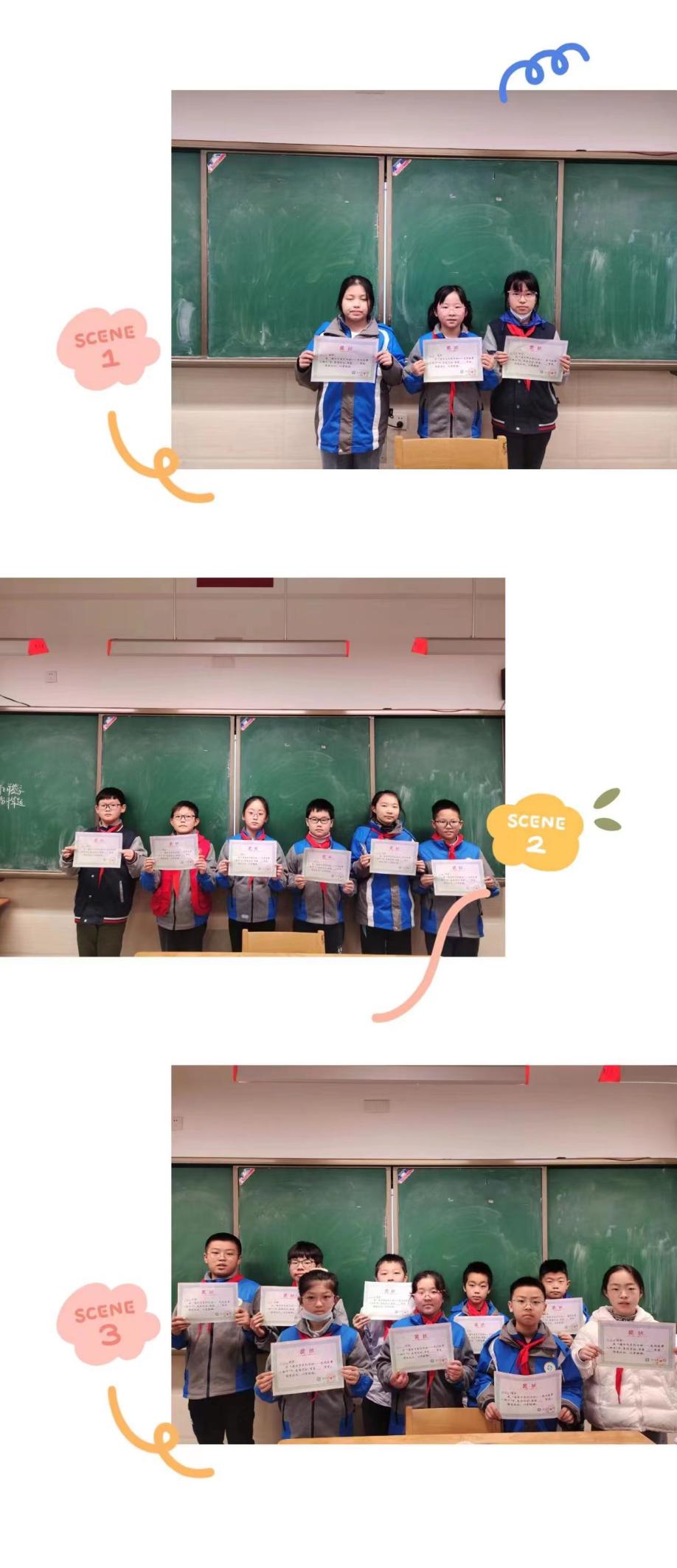 五年级读书节新闻稿_html_m5cc26fbb.jpg