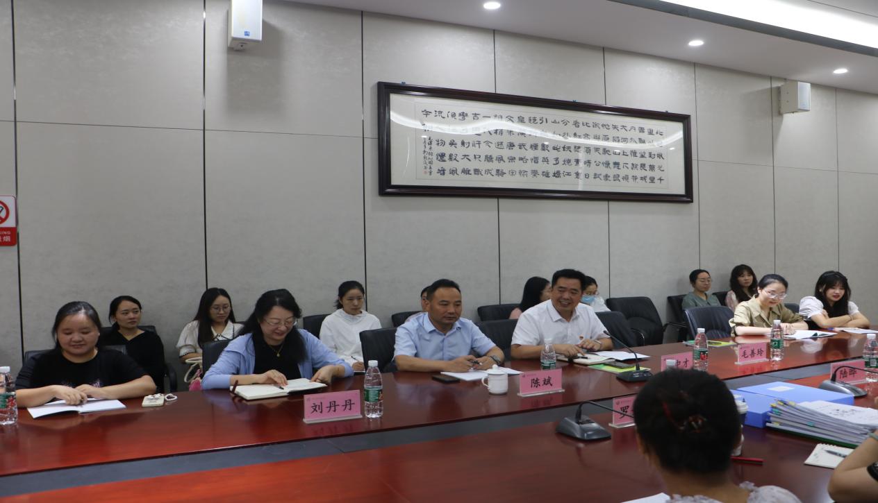德法视导市区插图版(1)(1)(1)_html_m3302d98b.jpg