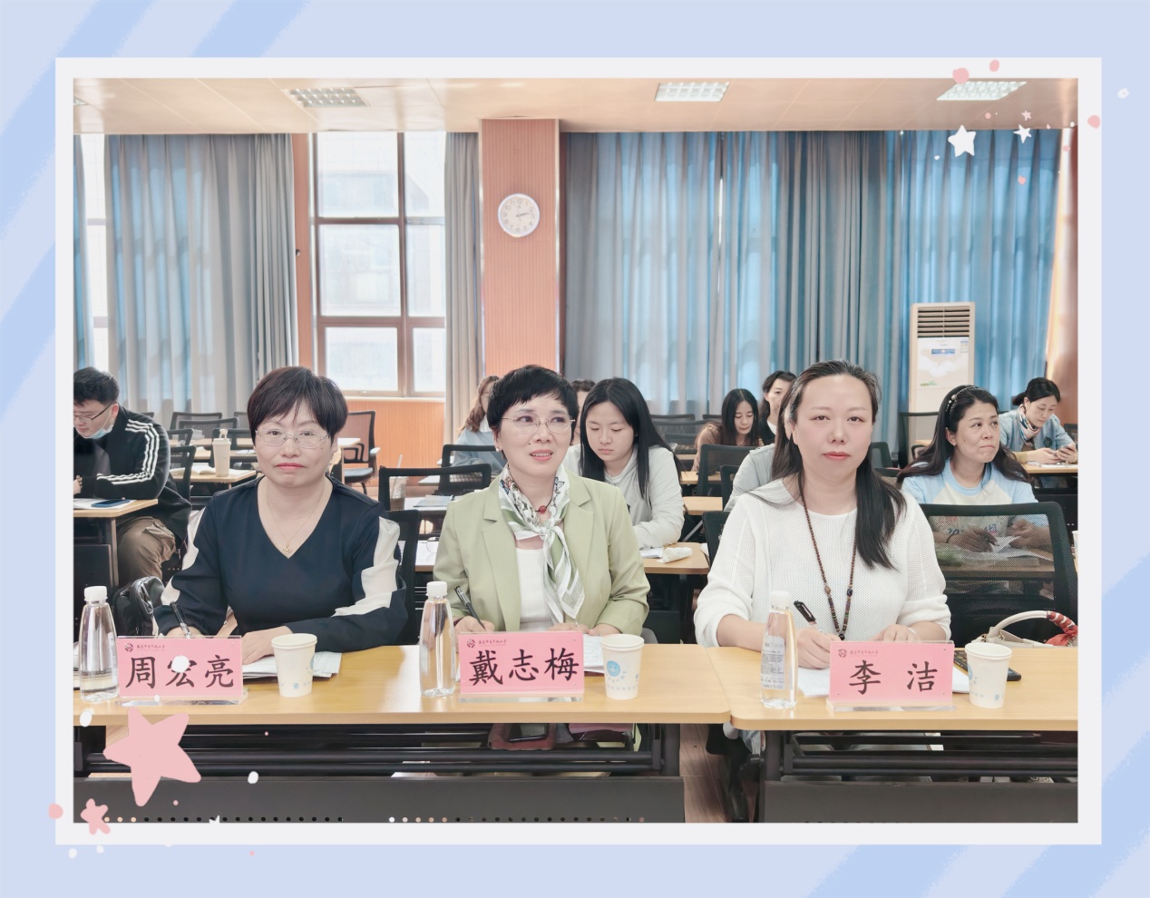 【大爱青秀·心育】培塑心理韧性 助力心灵成长  ----栖霞区小学心理场景化学习专题研讨活动纪实