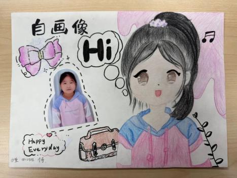 【大爱青秀&middot;心育】品格提升∣我笑起来真好看！--青小首届“微笑&middot;心力”成长节开幕啦！(1)_html_m7c8904e.jpg