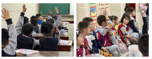 幼小衔接新闻2025.4.21_html_m3a0d7b54.png