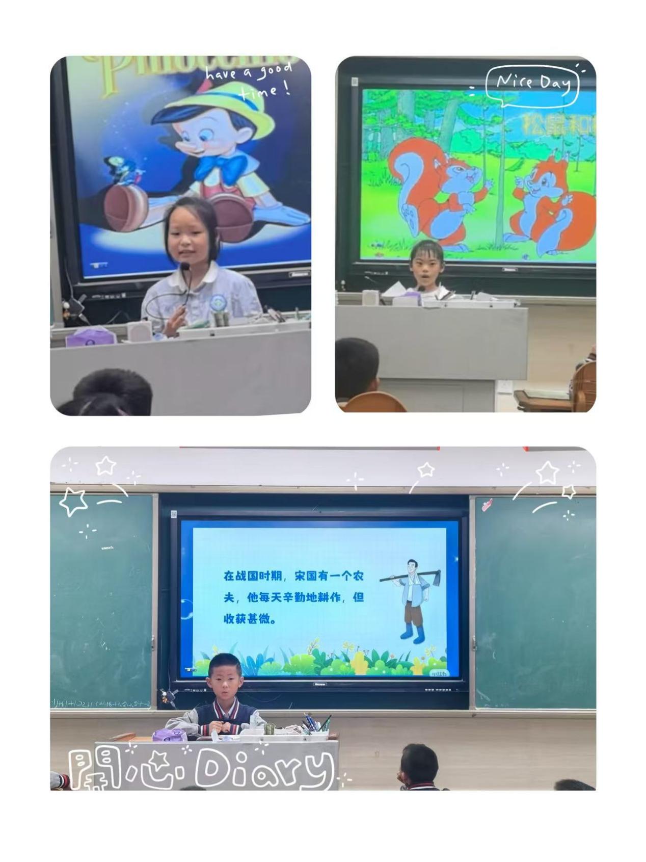 一年级读书节(1)_html_30365a3b.jpg