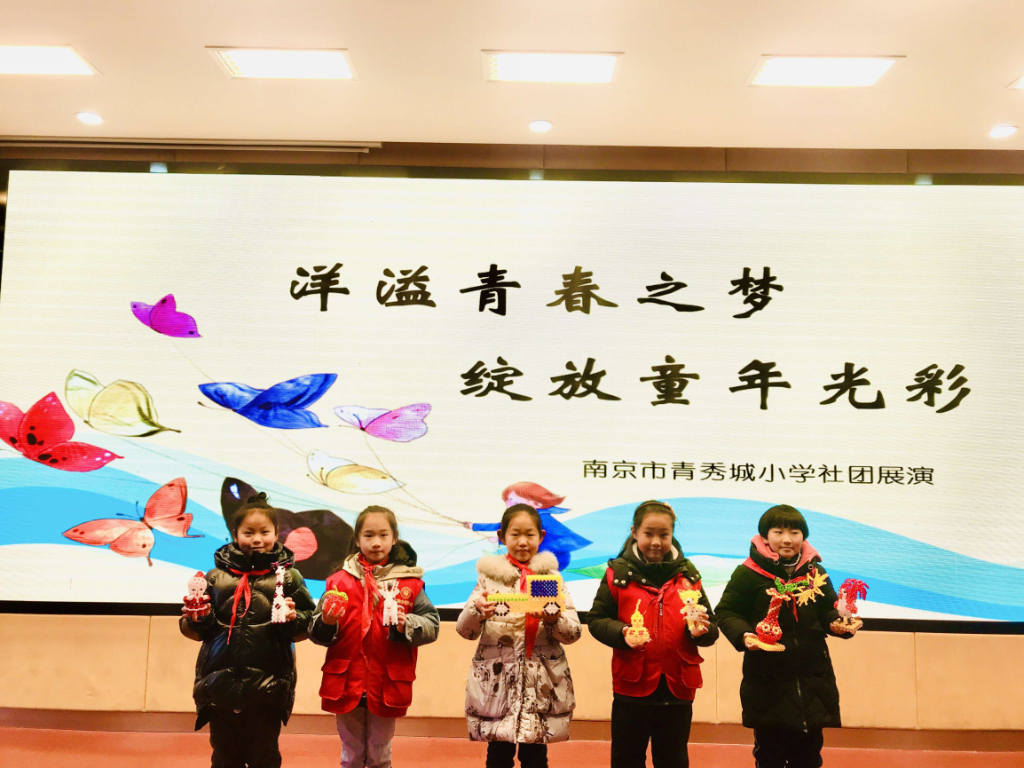 洋溢青春之梦，绽放童年光彩_html_m37f70fe3.png