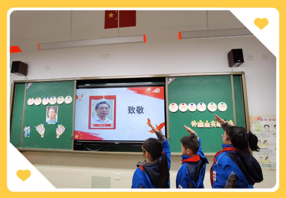 英雄中队二1_html_5a294dd0.jpg