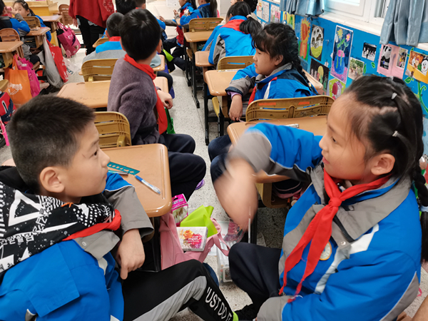 综研校本2021.11_html_m5eb9e637.jpg