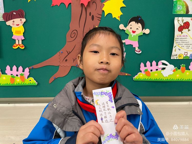 黄心悦 百炼钢成绕指柔 (_html_m1c0afa33.jpg