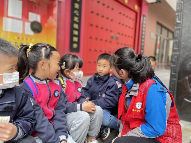 幼小衔接新闻2023.4.24_html_4659580f.jpg