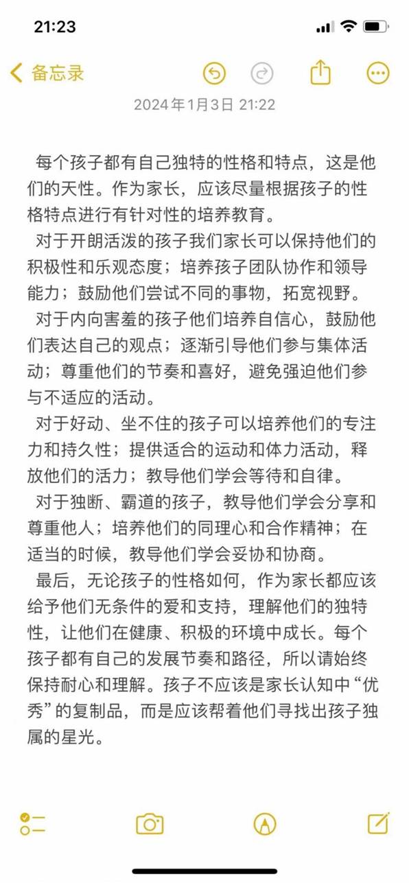 图片14.jpg