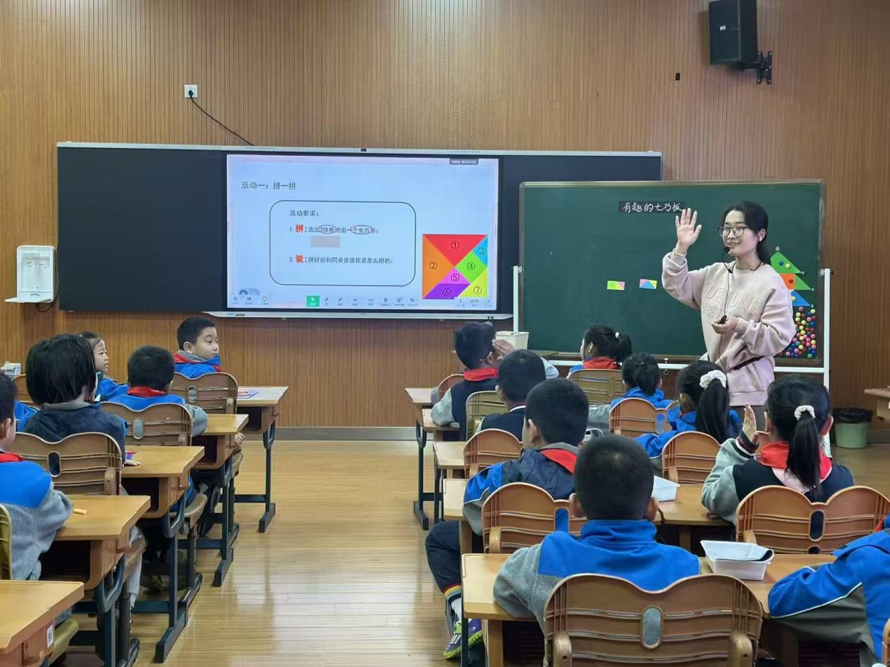 精磨课堂促提升 研讨赋能共成长_html_m267fe2b8.jpg