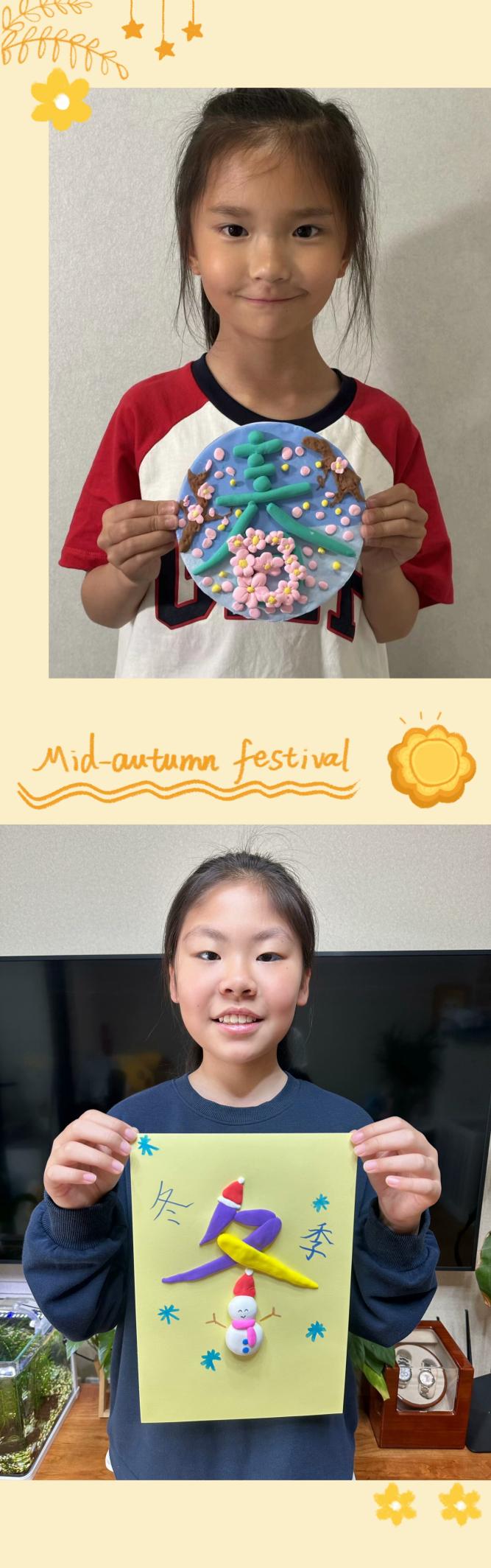 活动三_html_5fc50f5b.jpg