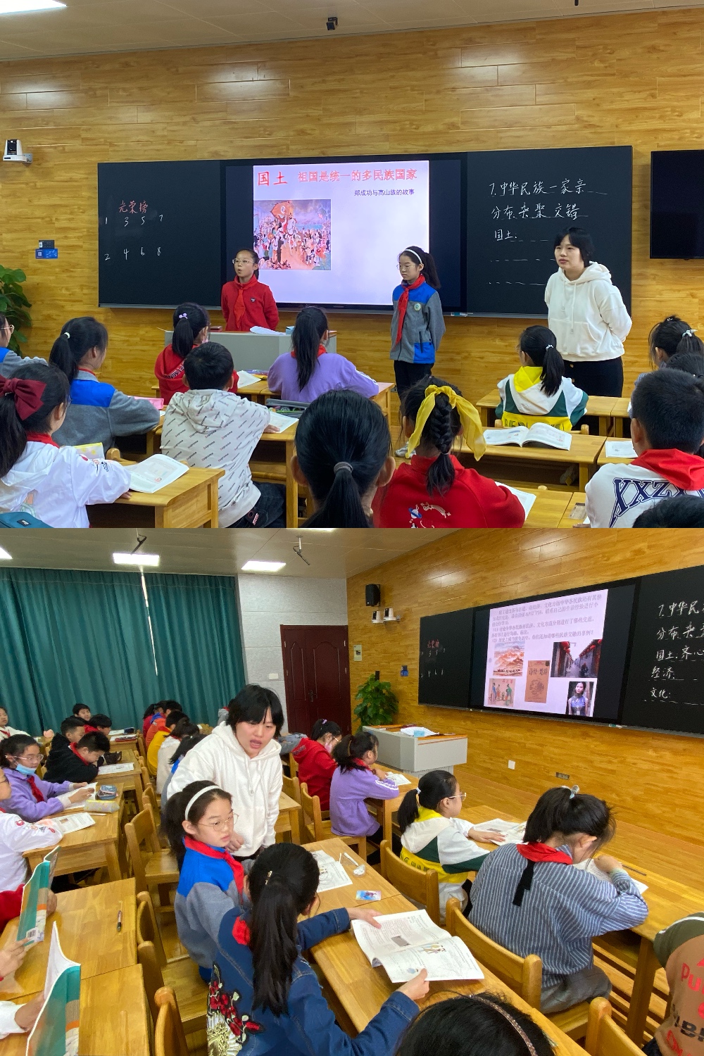 以赛促教，以评促优_html_m784b68d2.jpg