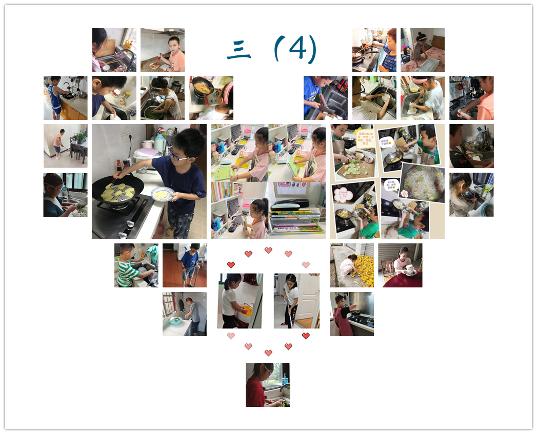 居家体育综研锻炼报道_html_m54f6cfc8.jpg