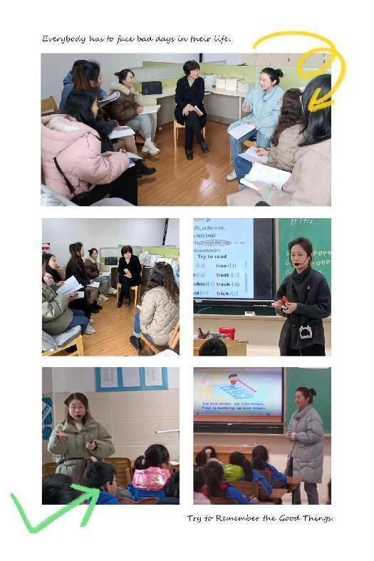 【大爱青秀】 教学视导促发展 勠力同心谱新篇(7)_html_m686669d7.jpg