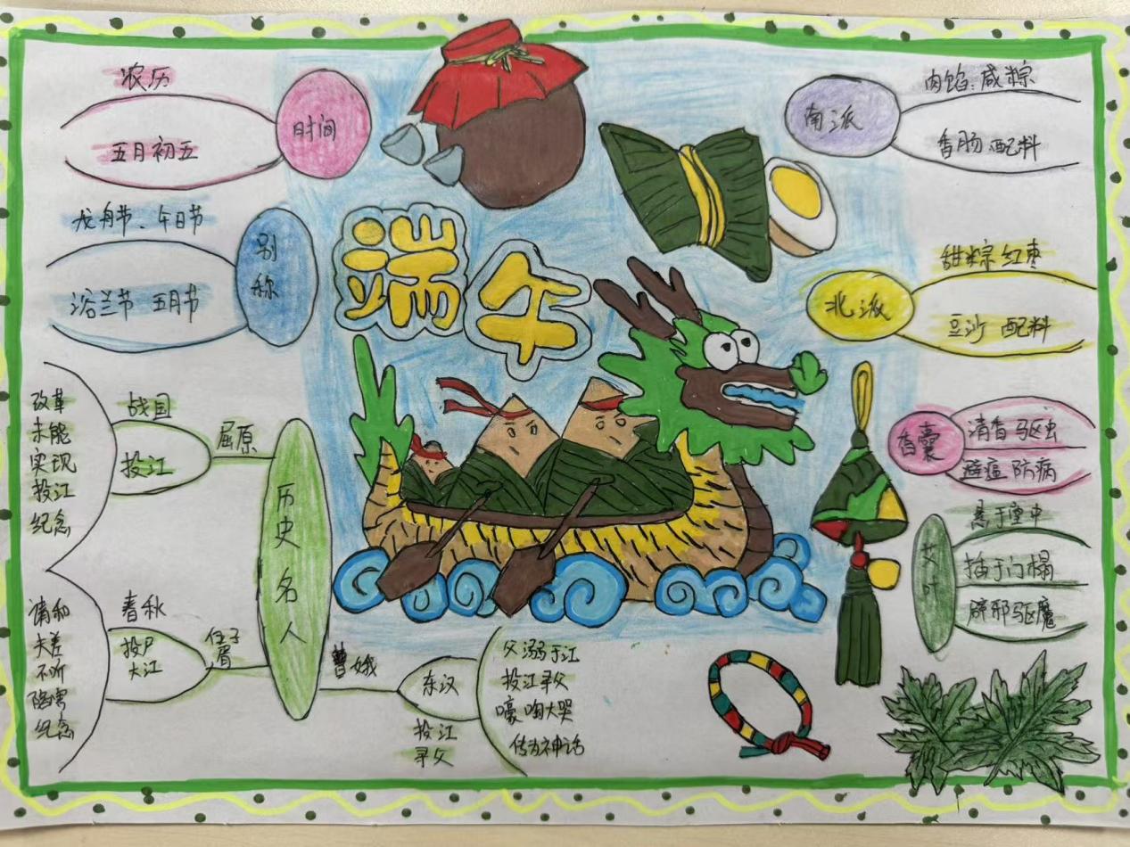 汉字文化节活动七_html_3c81c460.jpg