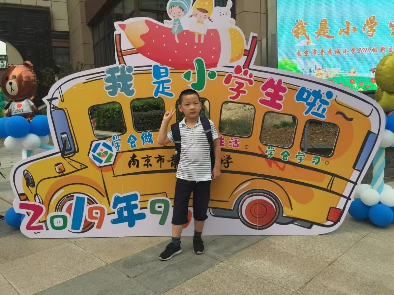 2025.6.23朱婕【大爱青秀&middot;记忆德育】六4比个耶 毕个业_html_26107da8.jpg