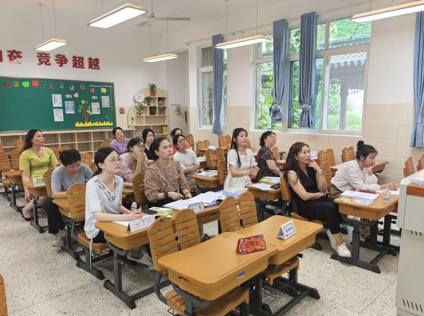 2024.9.1数学集体备课_html_m2361545b.jpg