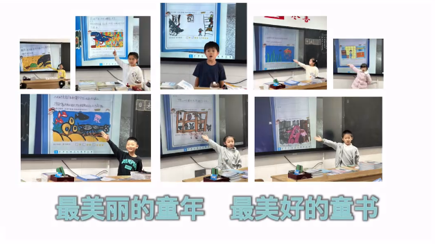 图片5.png