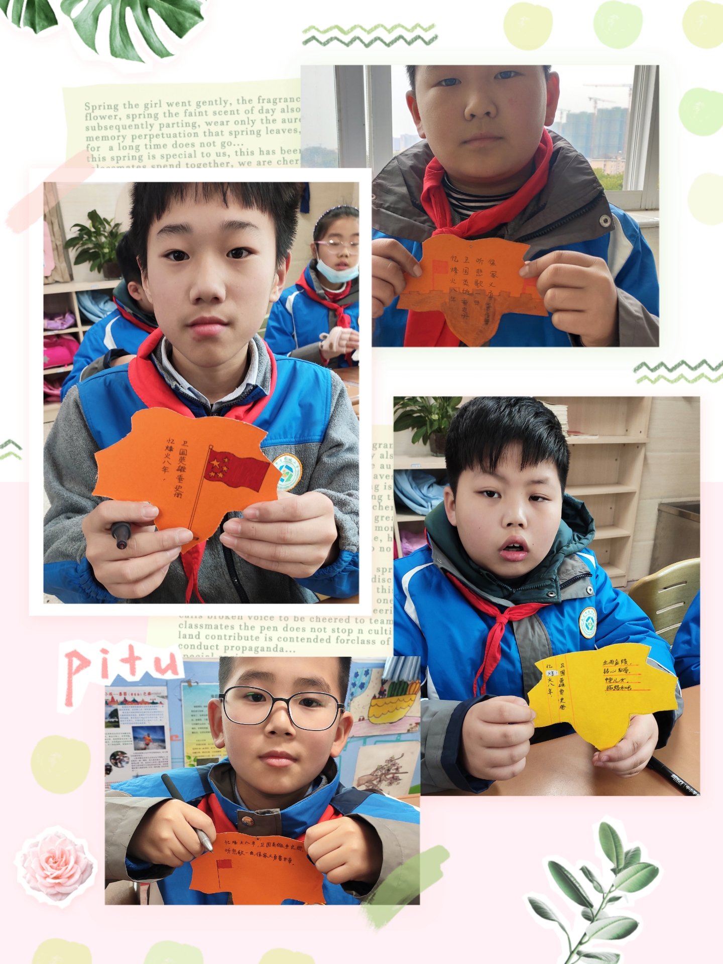 公祭日新闻稿_html_m4965f279.jpg