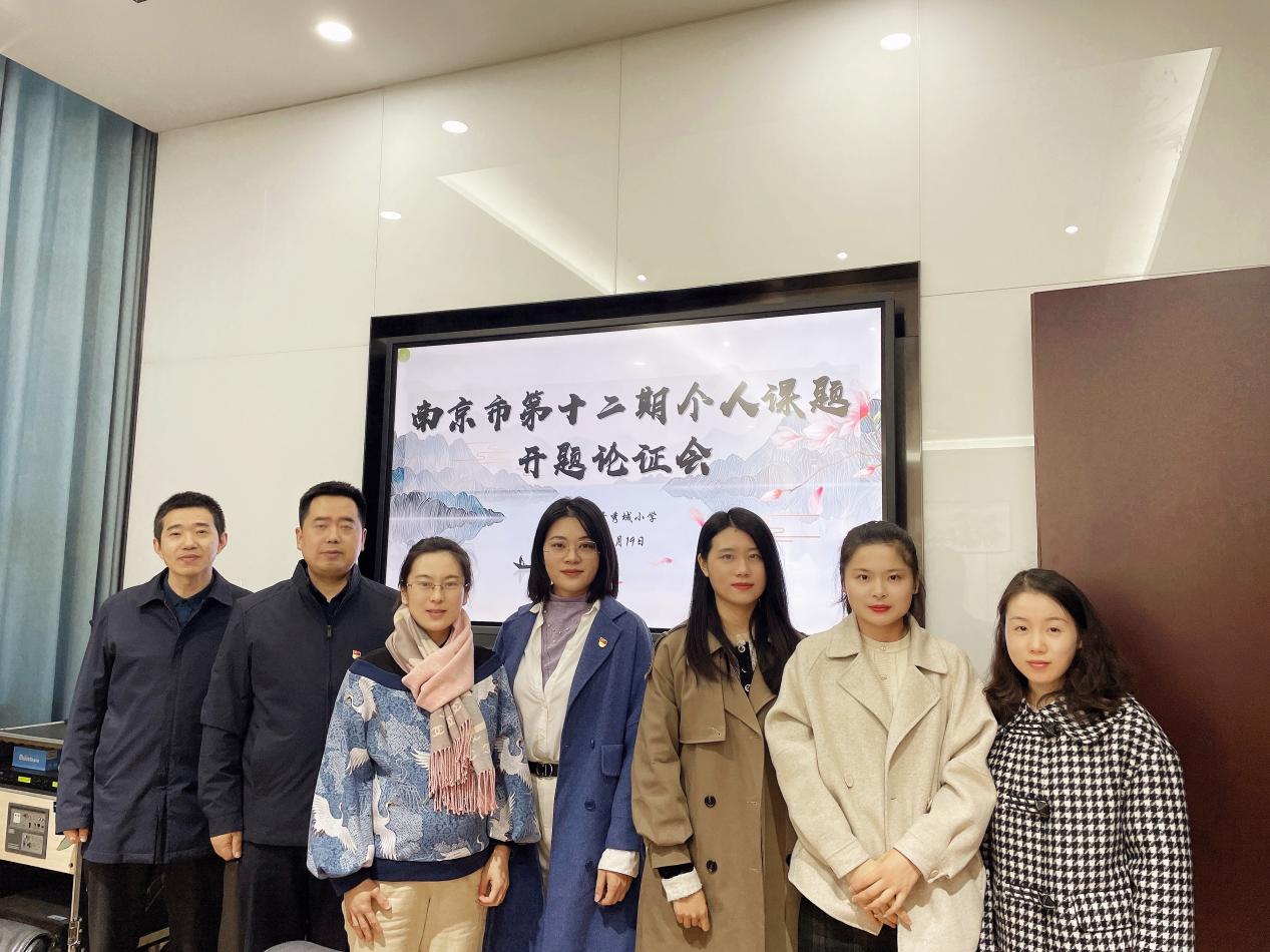 开题论证明思路  智慧前行促提升（三）_html_mefe3957.jpg