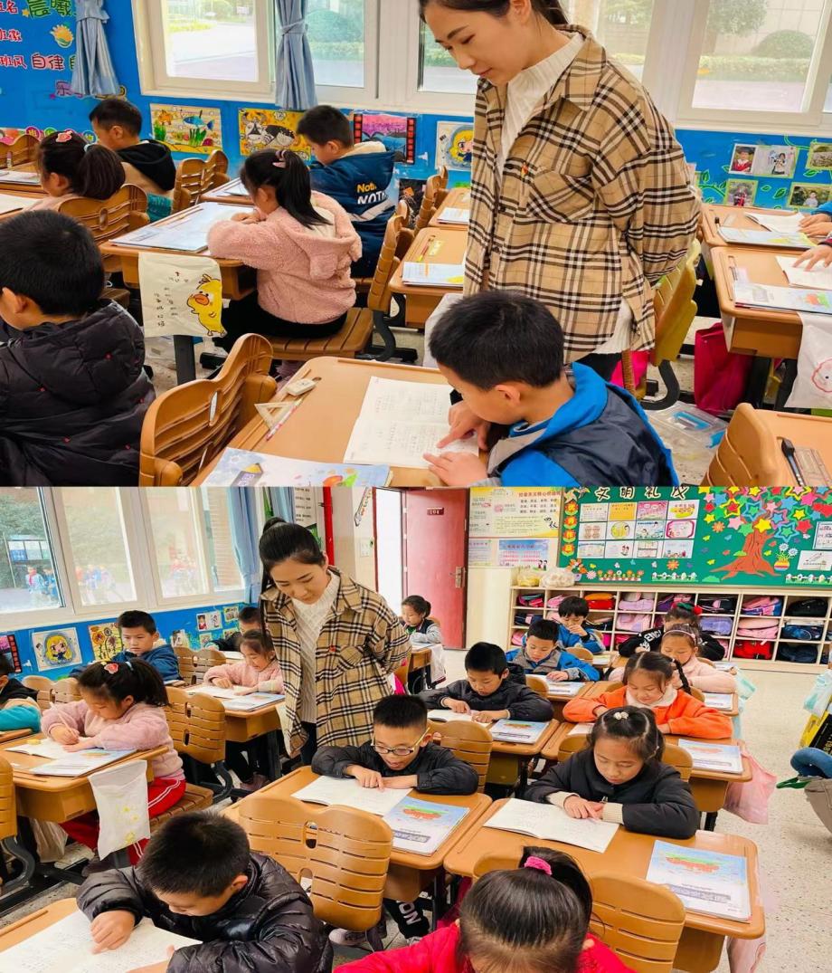 朱洋梦 教育因用心而美丽(1)_html_3cf5064e.jpg