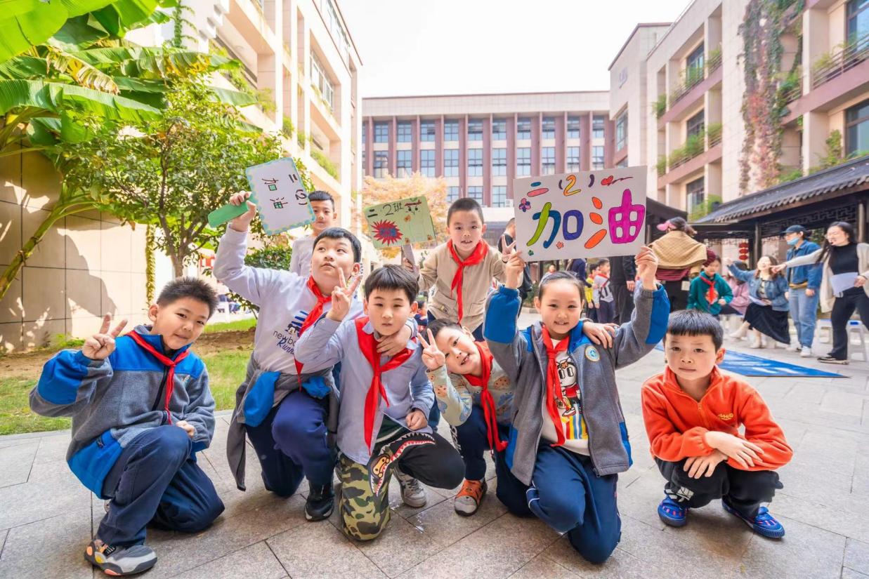 2021秋季体质健康标准达标运动会报道_html_175bca59.jpg
