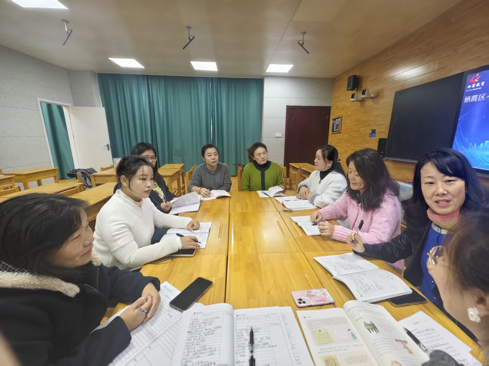 【大爱清秀 教学】栖霞区小学道德与法治学科“适性赋能：栖霞好课堂”10月主题研修——校本研修课例展示_html_m28dfe246.jpg