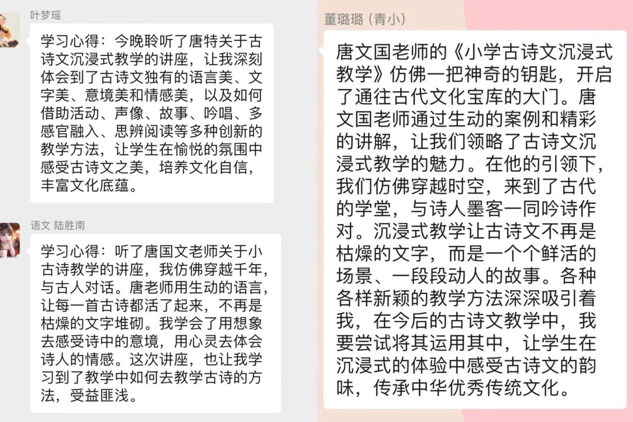 观看直播新闻_html_m67c1930a.jpg
