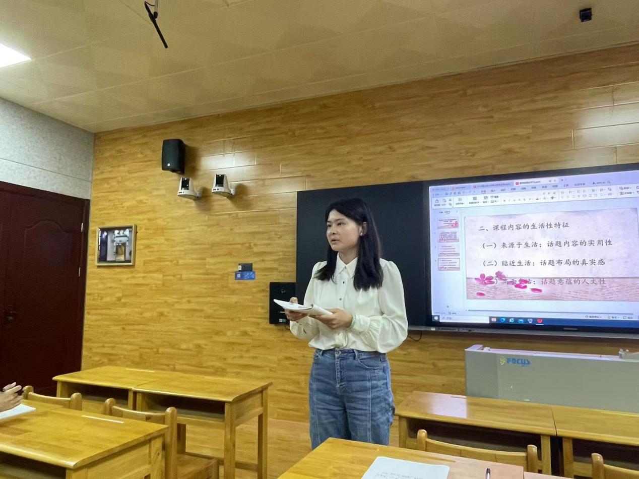 校本1_html_440e9732.jpg