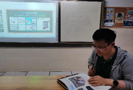 【大爱青秀 教学】课堂展风采,教研促成长 ——记青秀城小学信息校本研修活动_html_5e7cf59e.png