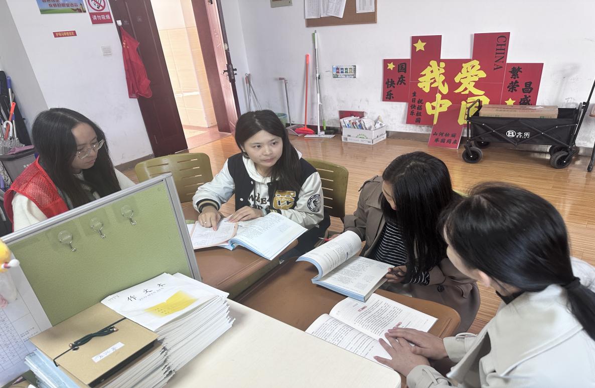 第三次集体备课_html_2fcb4587.jpg