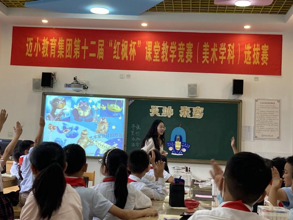 陈艺新闻稿_html_m3d857c78.jpg