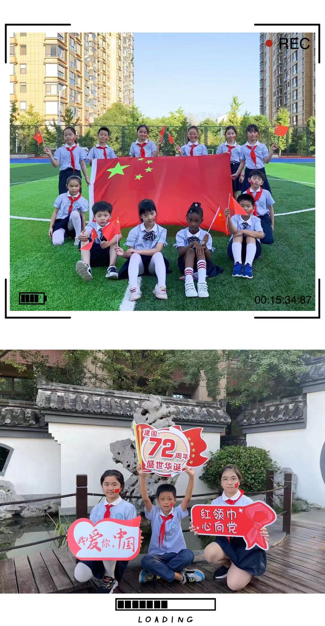 【大爱青秀】莘莘学子心 浓浓爱国情_html_m6ed2c82b.jpg