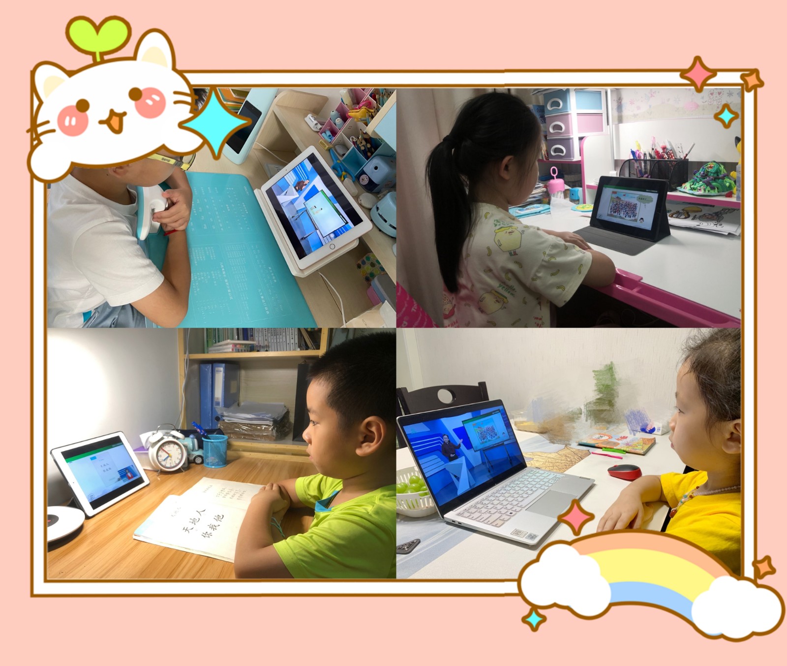 QQ图片20210910124715.jpg