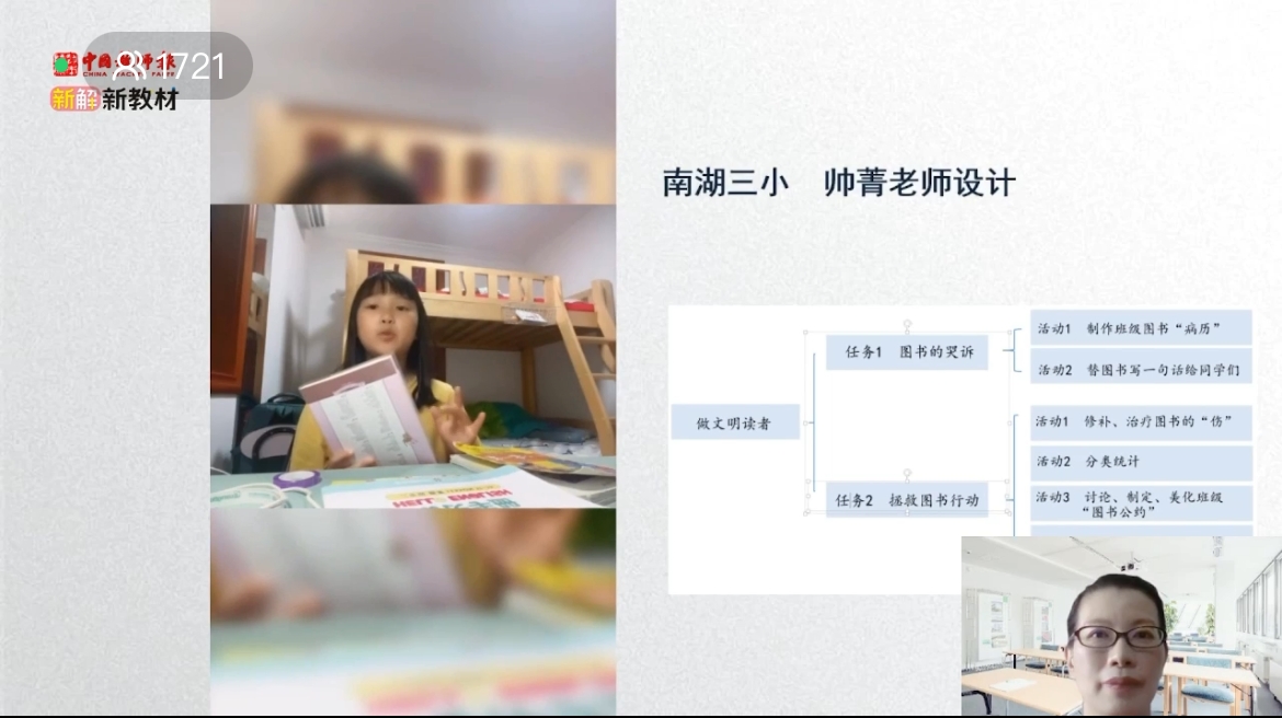 大爱青秀(2)_html_f0307ba.jpg