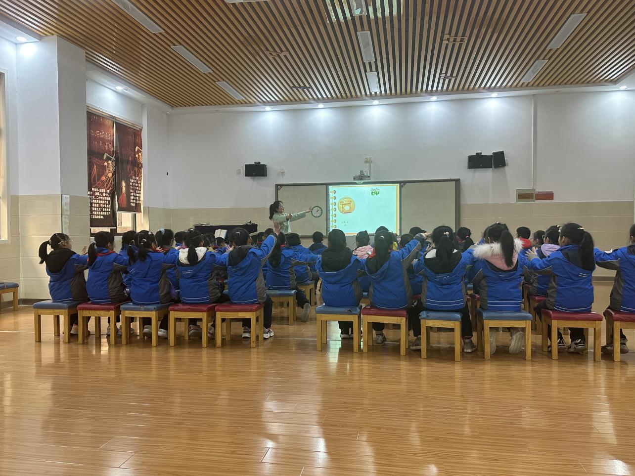 教学视导聚合力  品质课堂促成长_html_10125116.jpg