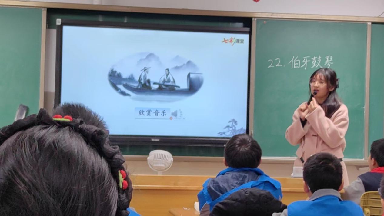 【大爱青秀】接力视导  聚力前行_html_m3f902d24.jpg