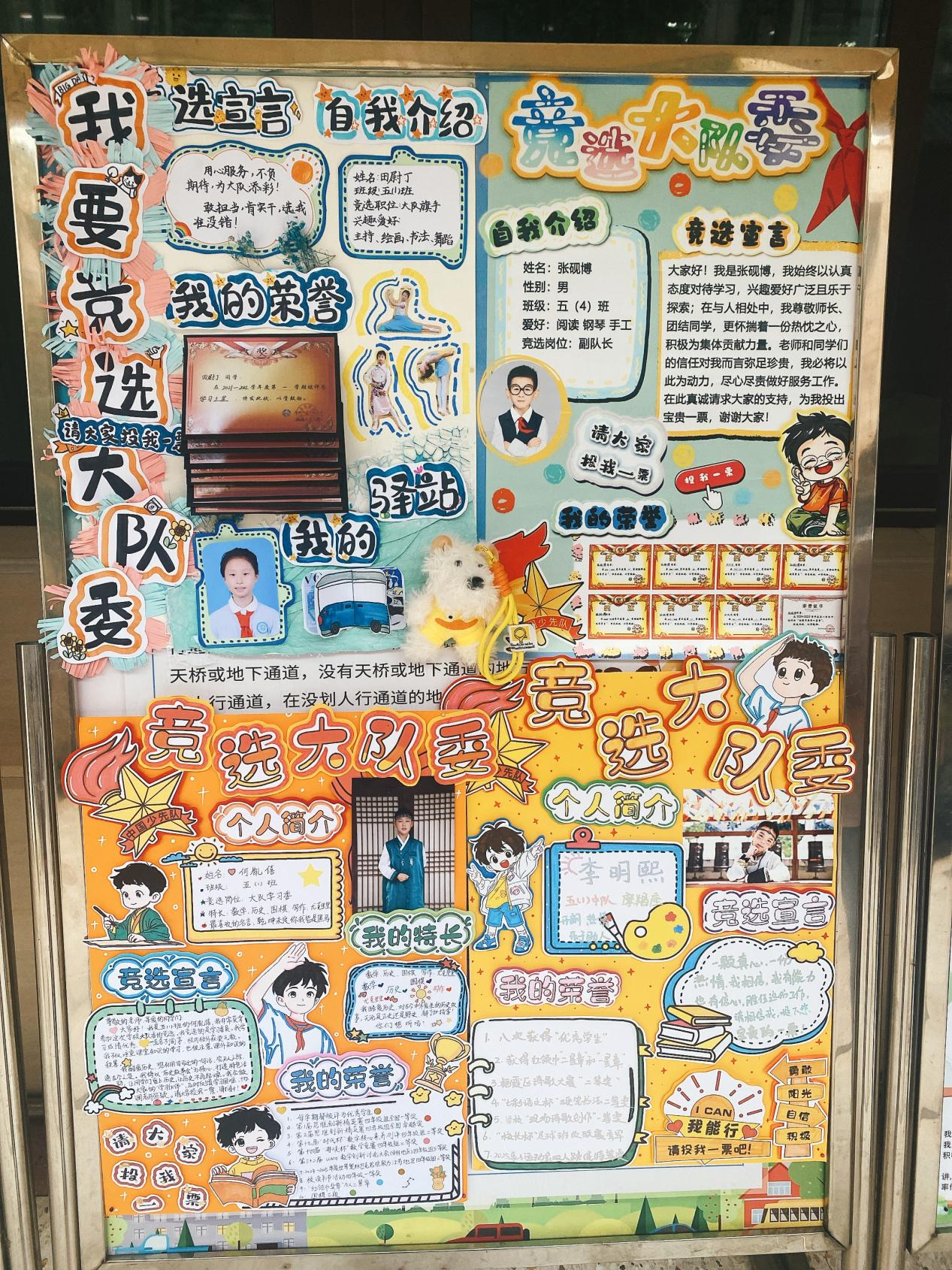 图片5.png