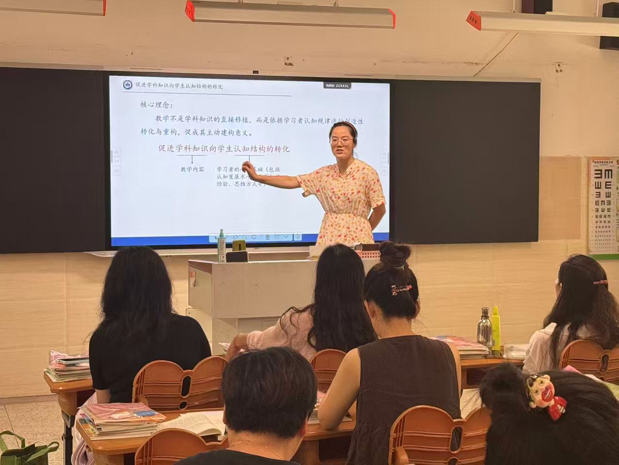 8.30数学集体备课新闻稿_html_m5fc79b9.jpg