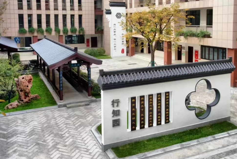 【大爱青秀·教学】行远自迩  笃行不怠 ——记青秀城小学数学组集体备课活动
