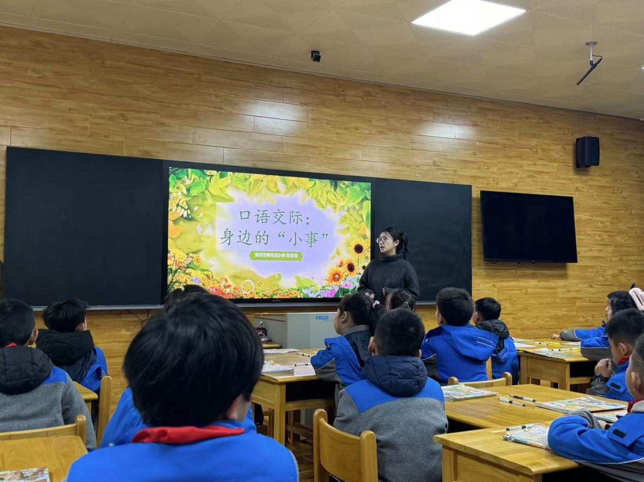 陈梦琦校本_html_m2b50bdac.jpg