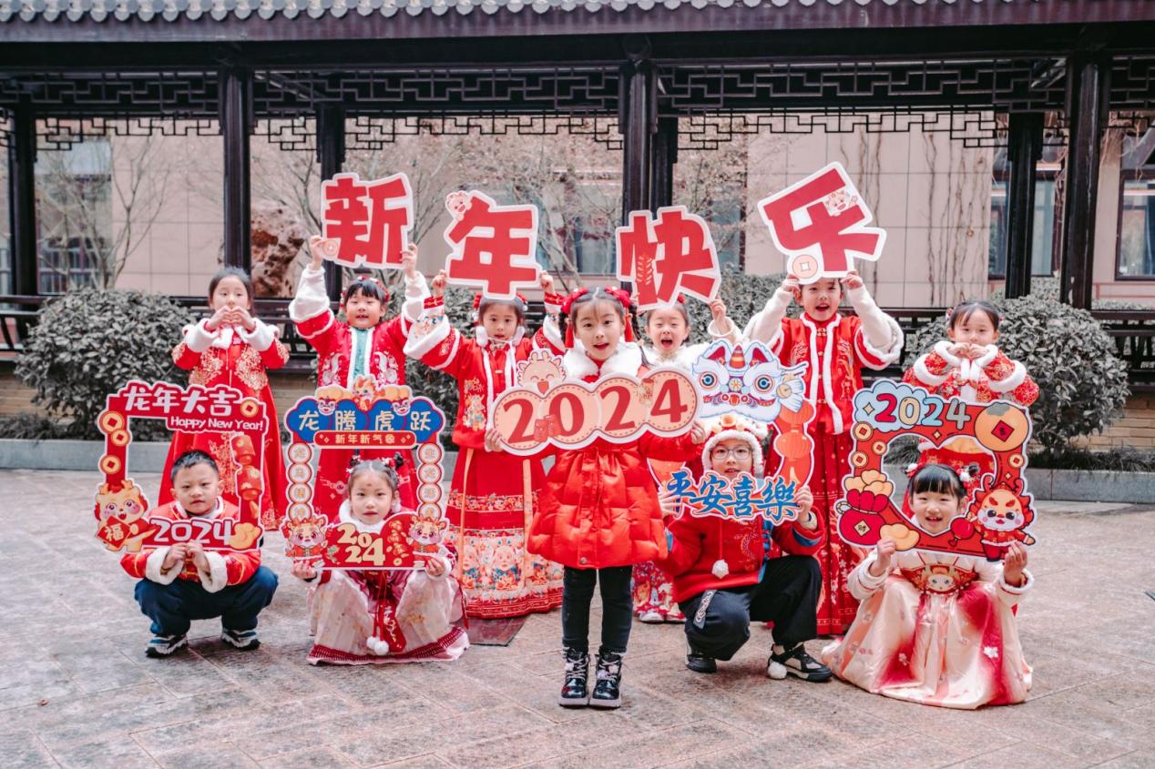 【大爱青秀】瑞龙迎新春，游园乐无限  ——青秀城小学一二年级无纸化测评活动