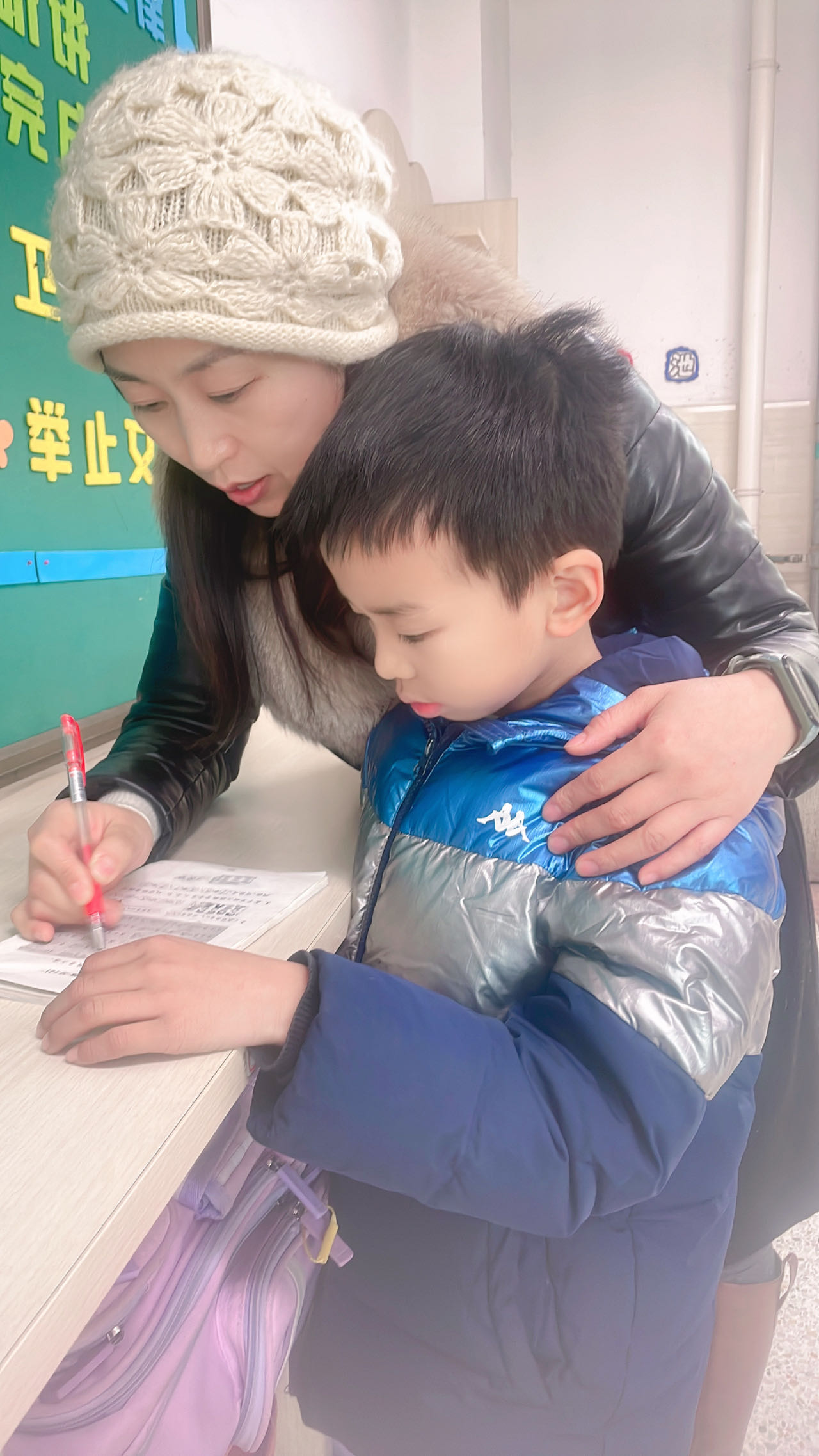 丁倩云-2024.1.26【大爱青秀·德育】童伴导师 润心赋能  与爱同行----南京市青秀城小学1月全员关爱导师侧记_html_m4915747a.jpg