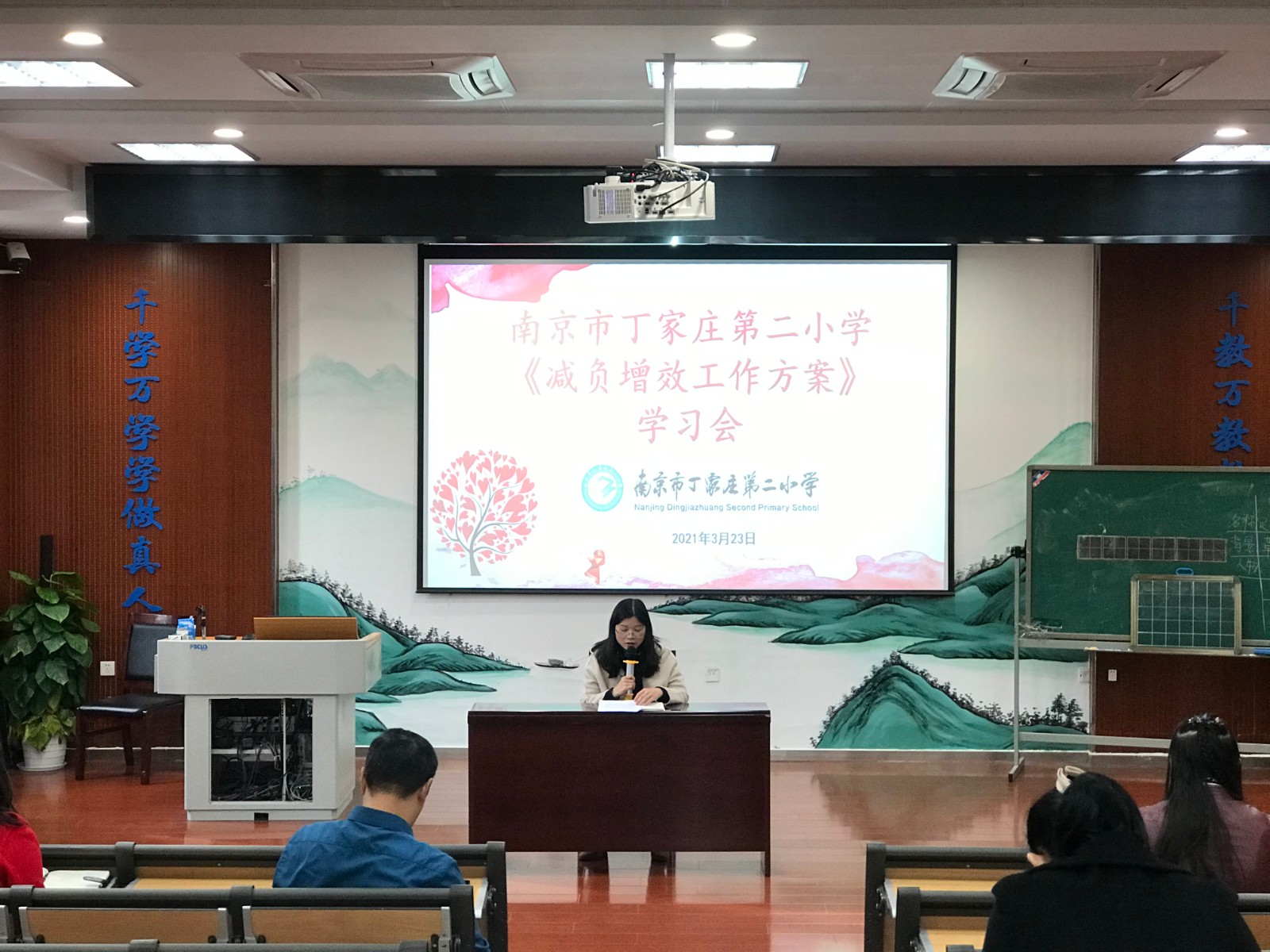 图1.JPG