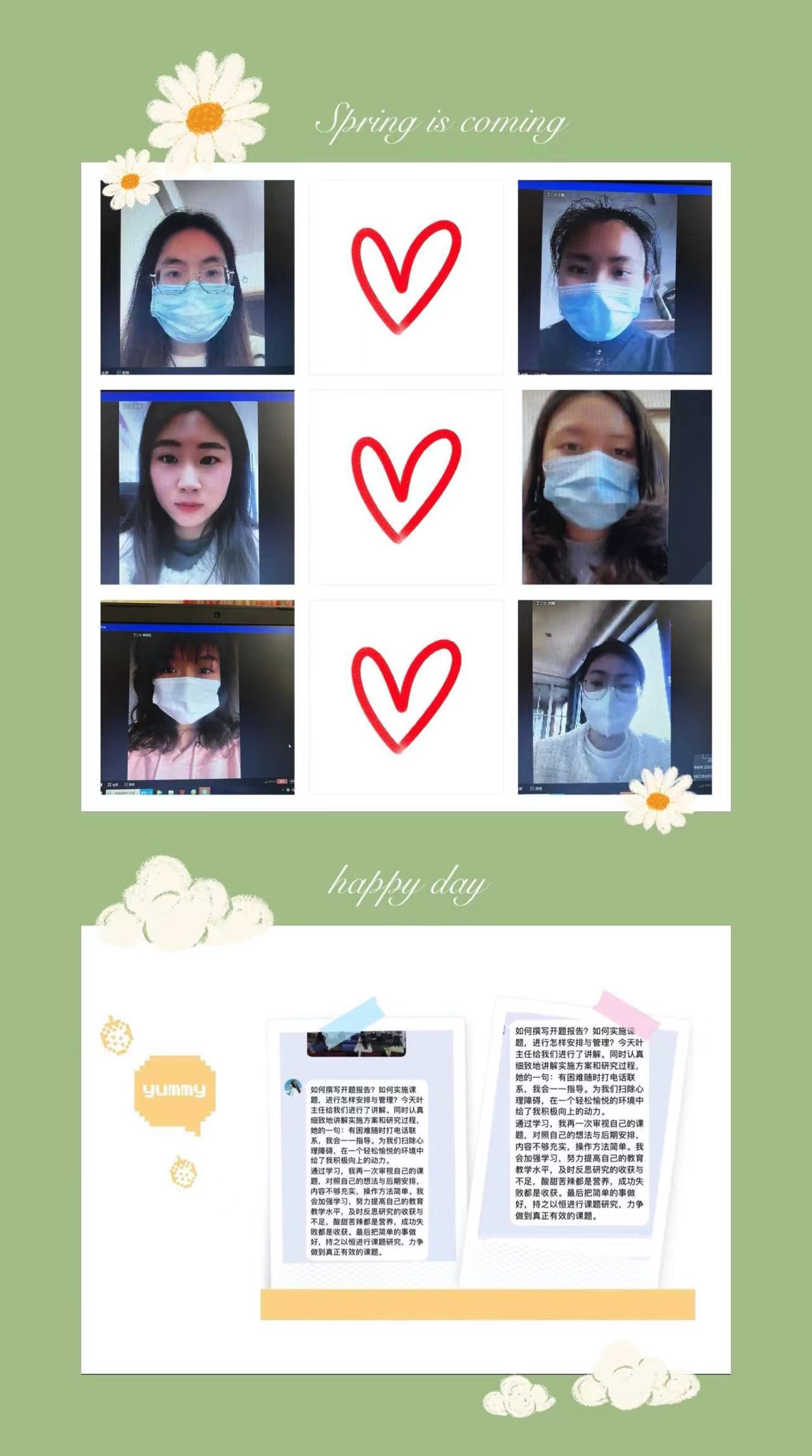 3331647831375_.pic.jpg 3331647831375_.pic.jpg