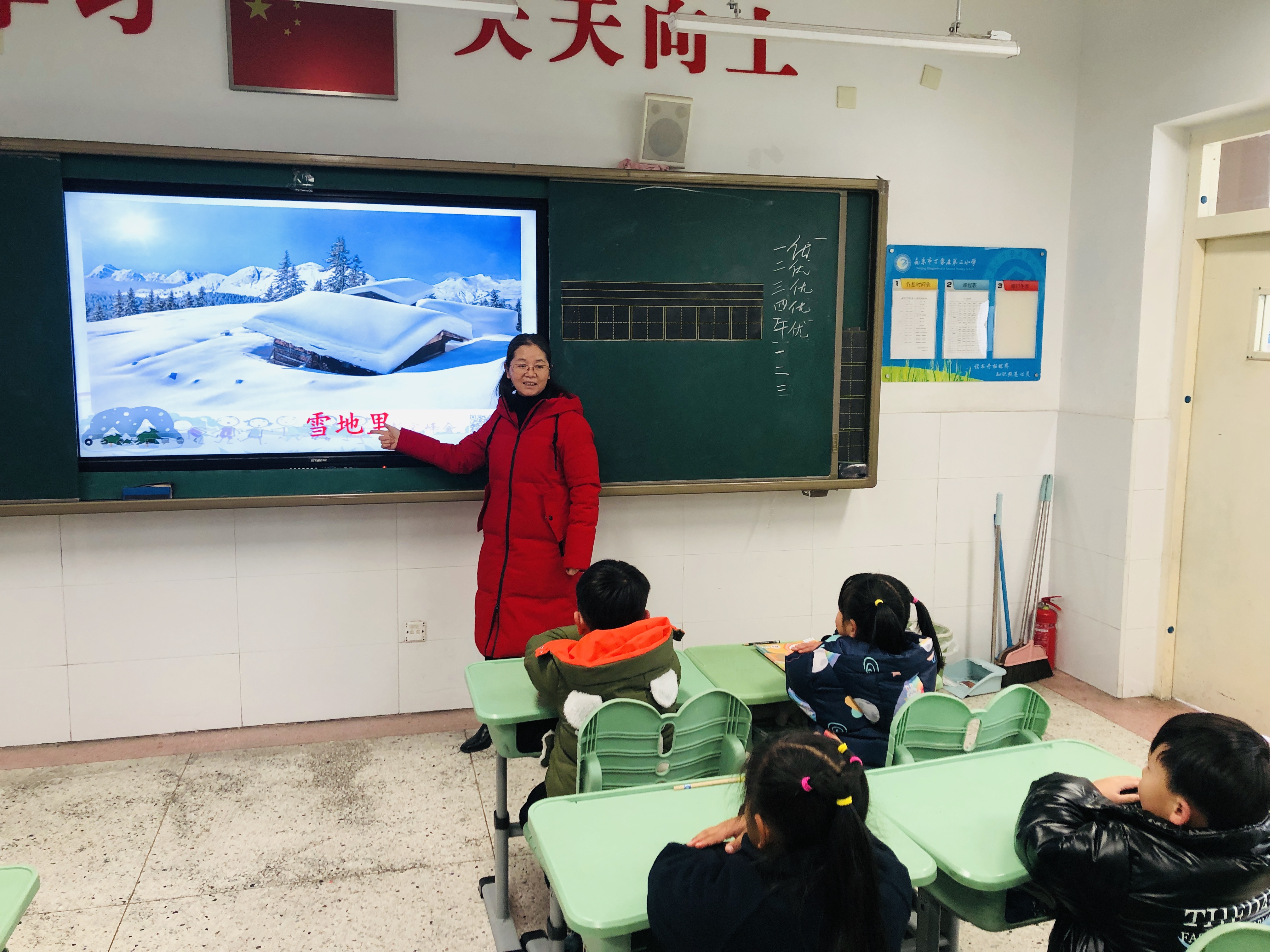 图片4.png 图片4.png